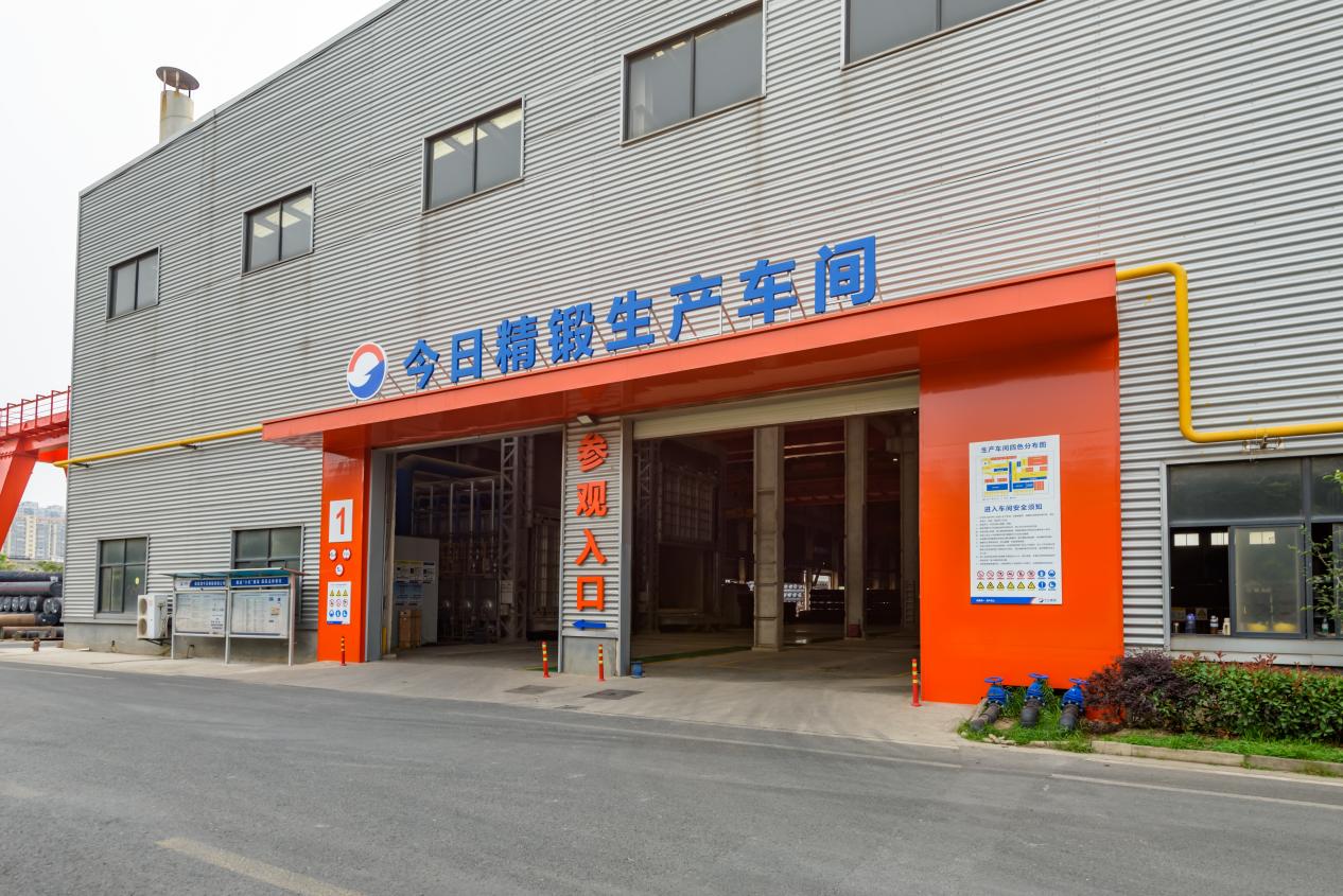 Factory Safety Renovation